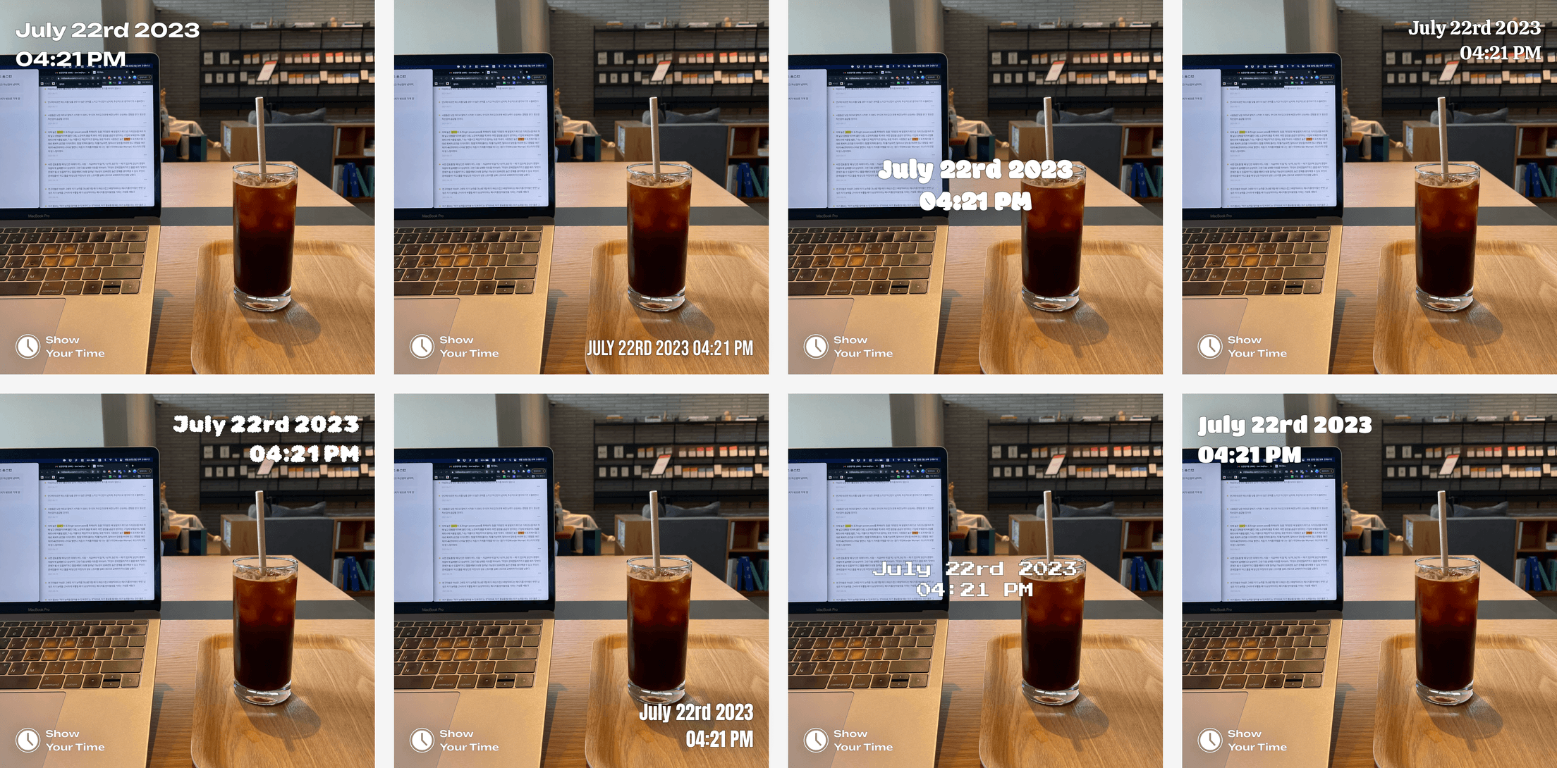 8가지 타임스탬프 디자인