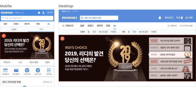두 번 디자인, 두 번 개발하는 비효율성